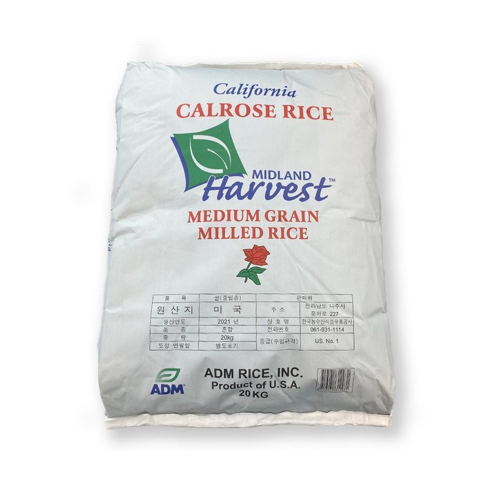 두보식품 미국 칼로스 쌀 - 쇼핑앤샵