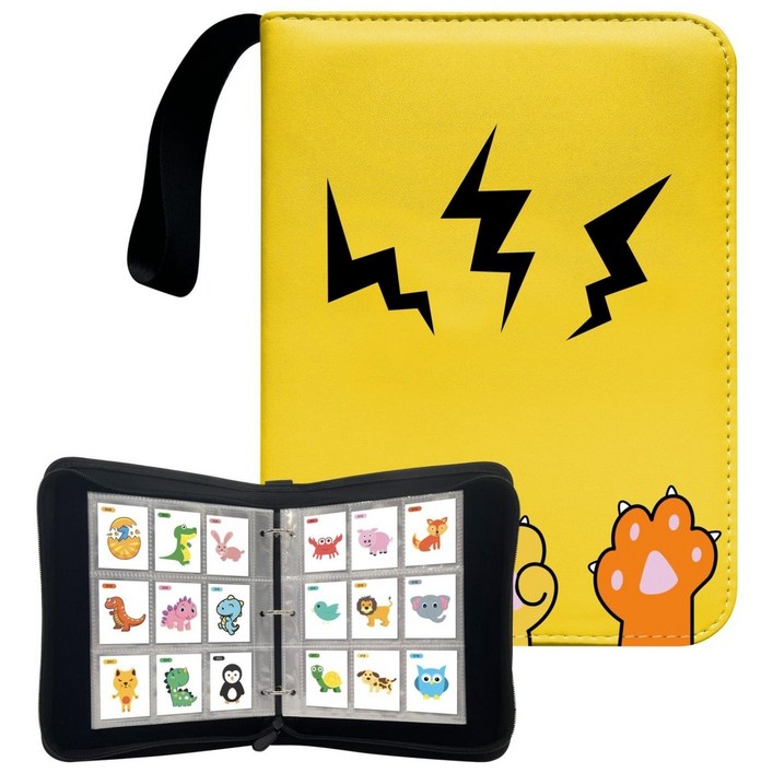 엠메이드 띠부띠부씰 전용 900장 보관 앨범