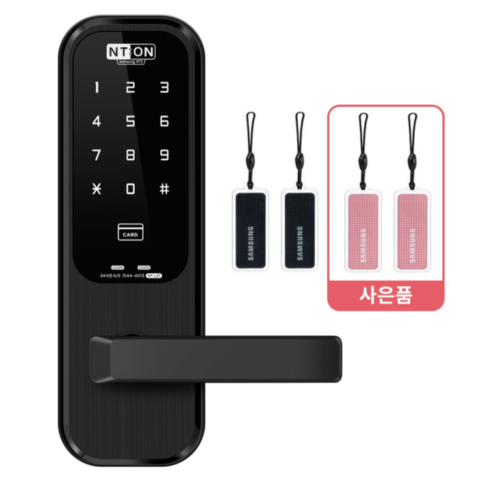 셀프 설치 삼성NTS 바로잠김 내화형 무타공 카드키 핸들 주키 디지털도어록 NTL21 즉시잠김 삼성 태그키 2개 추가 증정, 고객직접설치, 삼성NTS 내화형 도어록 NTL21