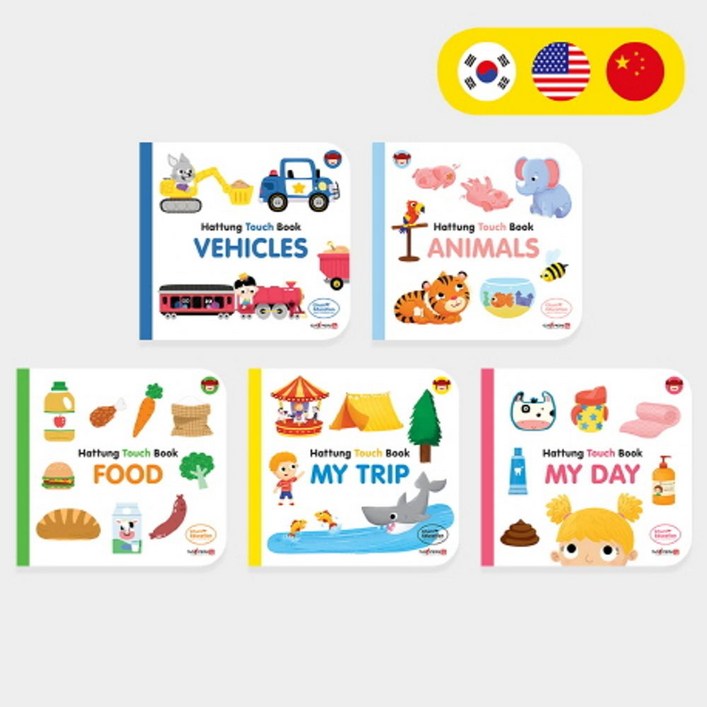 하뚱터치북 5종 세트:한글, 영어, 중국어로 말하는 워드북, 처음교육
