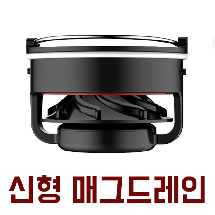 매그드레인 M60 자동밀폐 배수구트랩 욕실 하수구 냄새차단 화장실배수구트랩, 1개