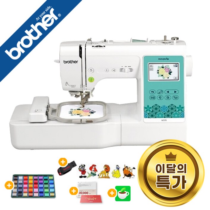부라더미싱 이노비스 M370 가정용 브라더 자수겸용 미싱 무선기능 및 아스트피라