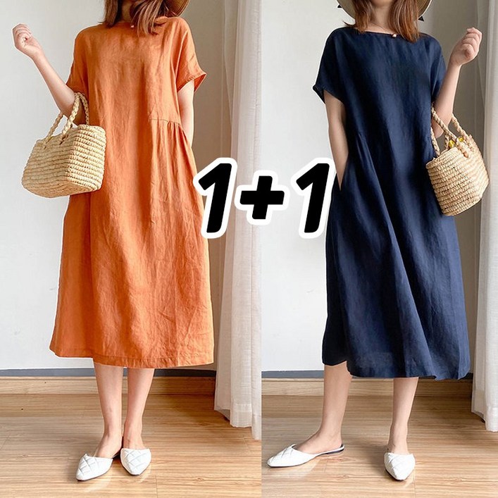 2장몪음 여름 린넨 원피스 캐주얼 순색 반팔원피스 시원한 면 마 치마 빅사이즈 M4XL