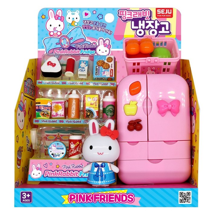 TJ커머스 핑크래빗냉장고 소꿉놀이 어린이 생일 선물 답례품 sj1125, 1개
