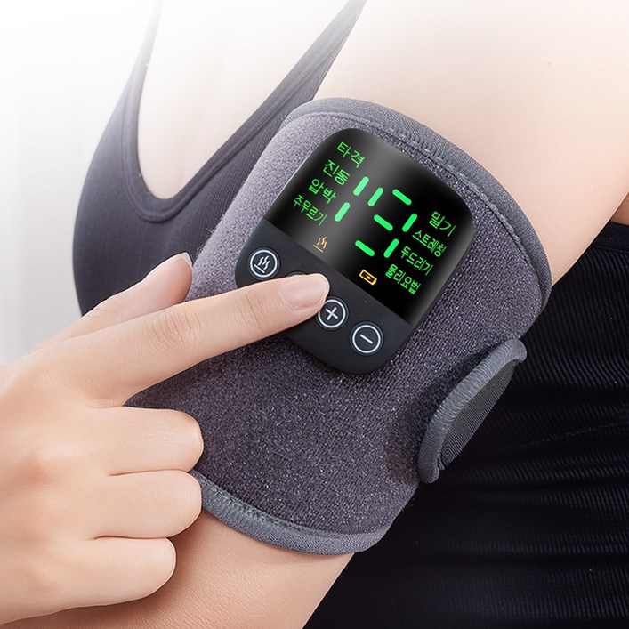 무선EMS 온열 저주파 팔 마사지기 손목 마사지기 종아리 허벅지 마사지기, 그레이