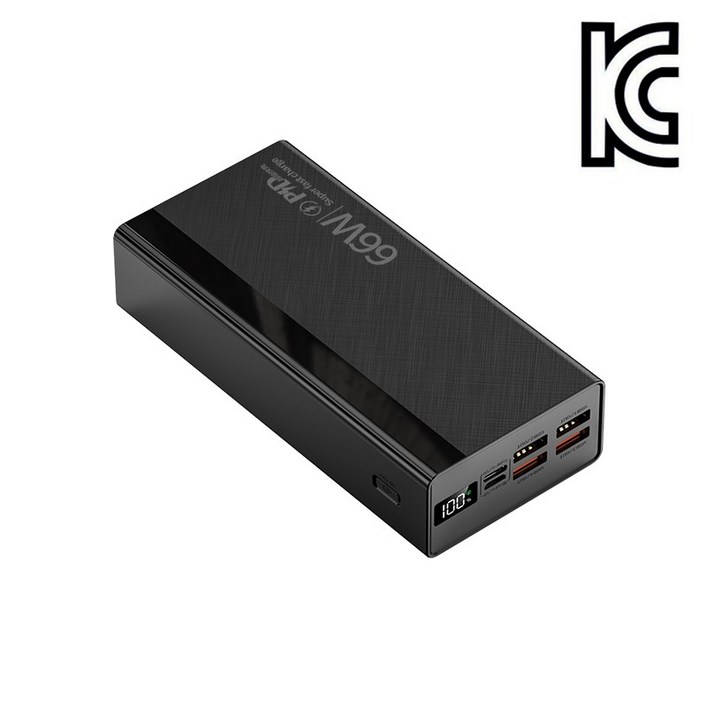 대용량  멀티단자 66W 고속충전 보조배터리 50000mAh