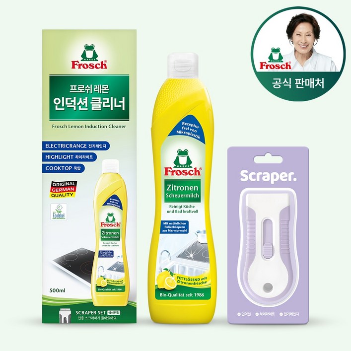 [김혜자 세제] 프로쉬 독일 인덕션 멀티클리너 레몬 500ml 세트 다목적세제
