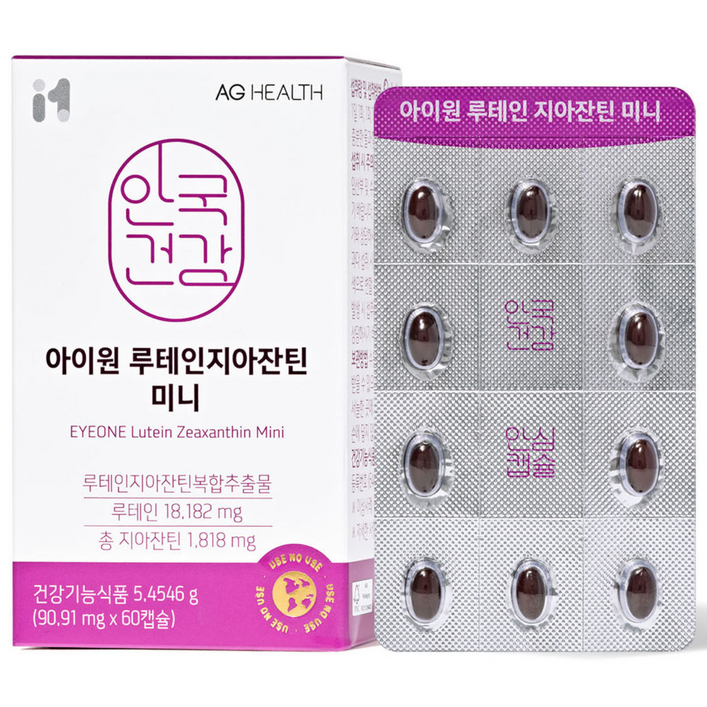 안국건강 아이원 루테인지아잔틴 미니, 60정, 1개
