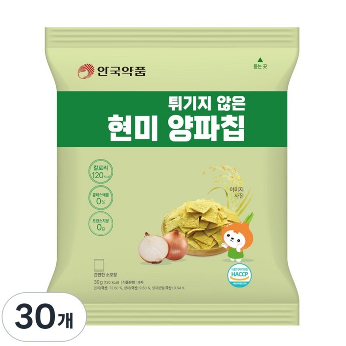 안국약품 튀기지 않은 현미 양파칩, 30개, 30g