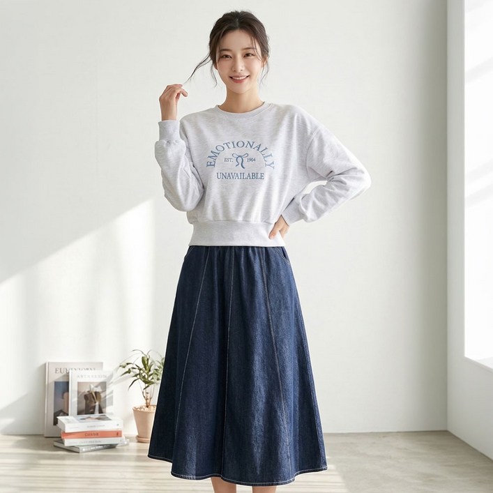 메리앤유 세로 절개 청 데님 밴딩 플레어 스커트 여성 A라인 롱 치마
