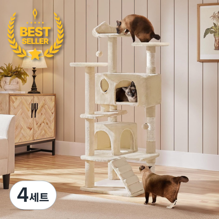 츄츄냥 고양이 대형 원목 캣타워 숨숨집