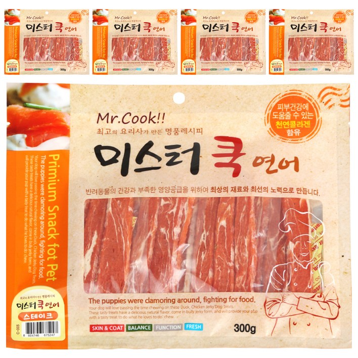 미스터쿡 강아지 간식 스테이크