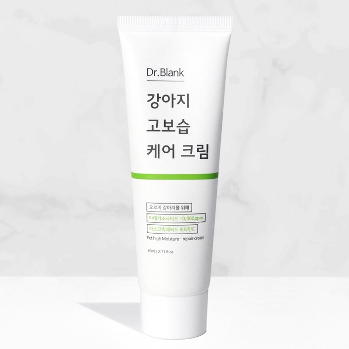 닥터블랭크 고보습 케어 강아지 크림 연고