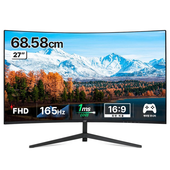 어드밴스원 FHD 보더리스 커브드 게이밍 모니터, 68.6cm, M270CG165무결점