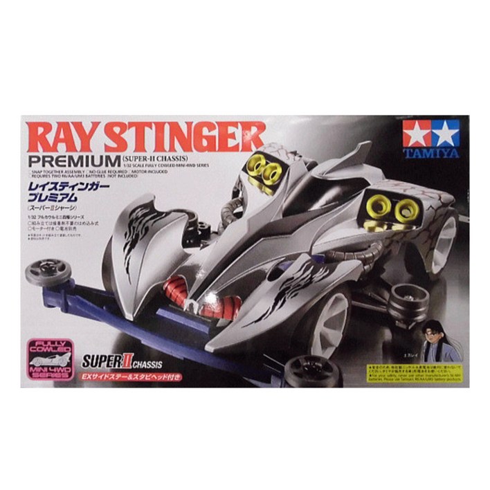 타미야 Ray Stinger Premium Super II Chassis 미니카