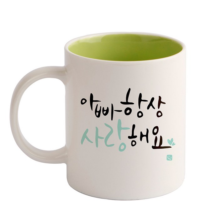 디자인아지트 캘리그라피 감사 기성 머그컵