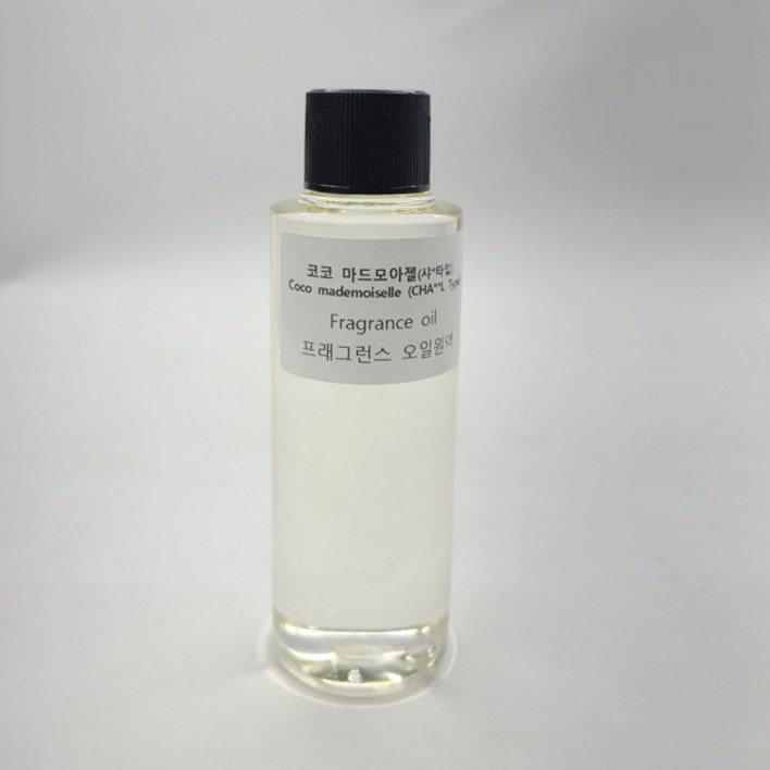 프래그런스 오일원액