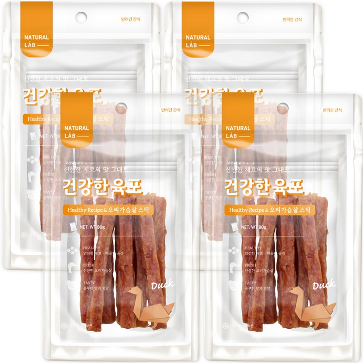 네츄럴랩 강아지 건강한 육포 간식 스틱, 오리가슴살, 80g, 4개