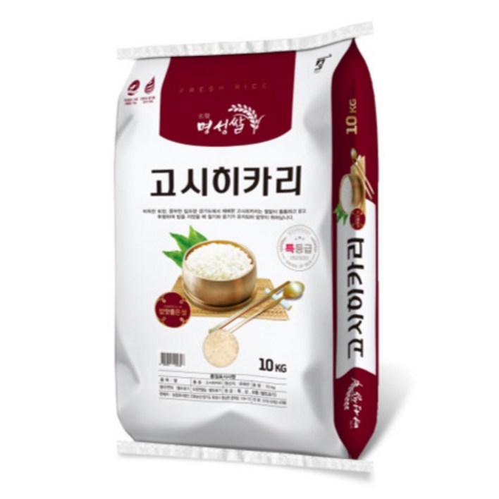 명성쌀 경기 고시히카리 특등급 쌀, 1개, 10kg