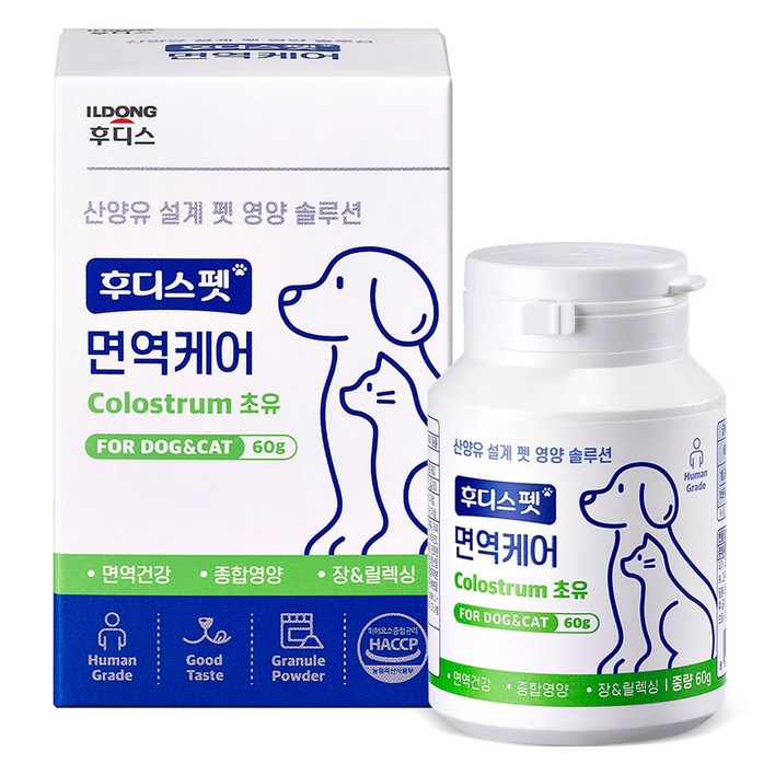 일동 후디스 후디스펫 반려동물 영양제