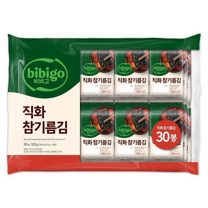 비비고 직화 참기름김