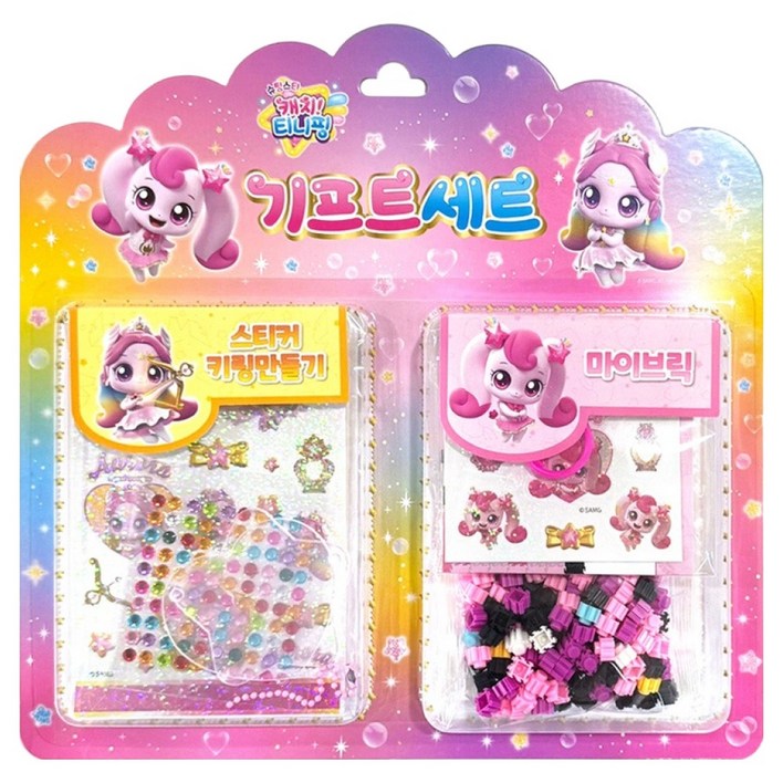 스티커월드 캐치티니핑 기프트 세트