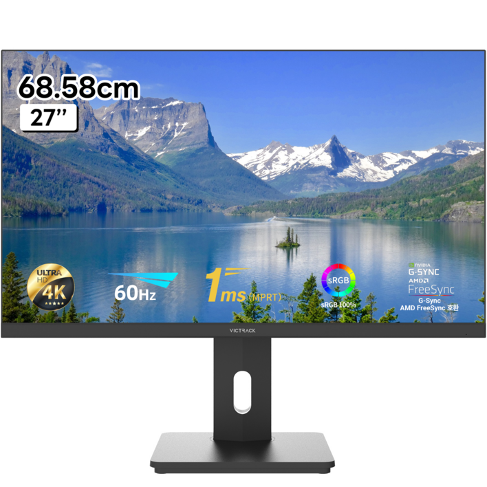 빅트랙 68.58cm 4K UHD IPS HDR 피벗 모니터 블랙 빅트랙 68.58cm 4K UHD IPS HDR 피벗 모니터 블랙