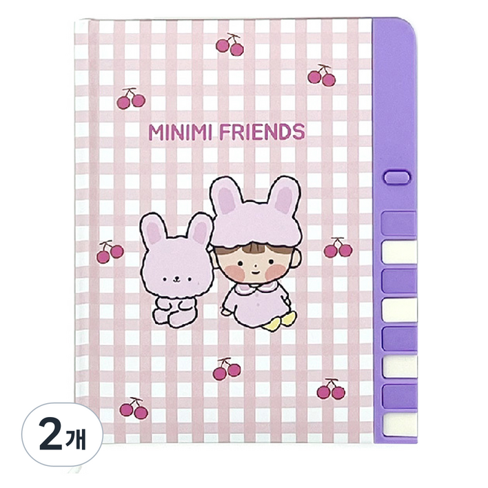 5000 미니미 프렌즈 비밀일기장 238000
