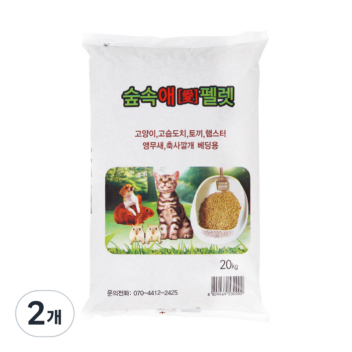 화분월드 숲속애 미송 펠렛 고양이 모래, 20kg, 2개 화분월드 숲속애 미송 펠렛 고양이 모래, 20kg, 2개