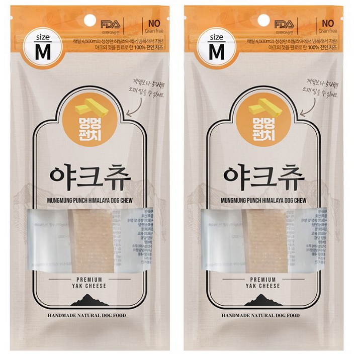 멍멍펀치 히말라야 야크츄 져키 M