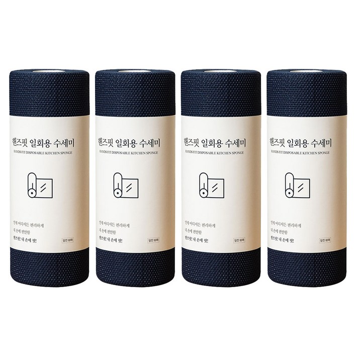 핸즈핏 일회용 수세미, 블루, 60개입, 4개