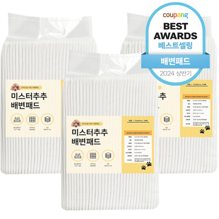 미스터추추 강아지 배변패드 76 x 60 45g