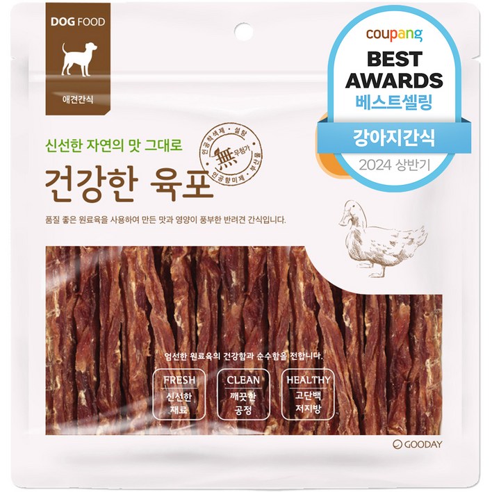 굿데이 건강한육포 반려견간식 300g
