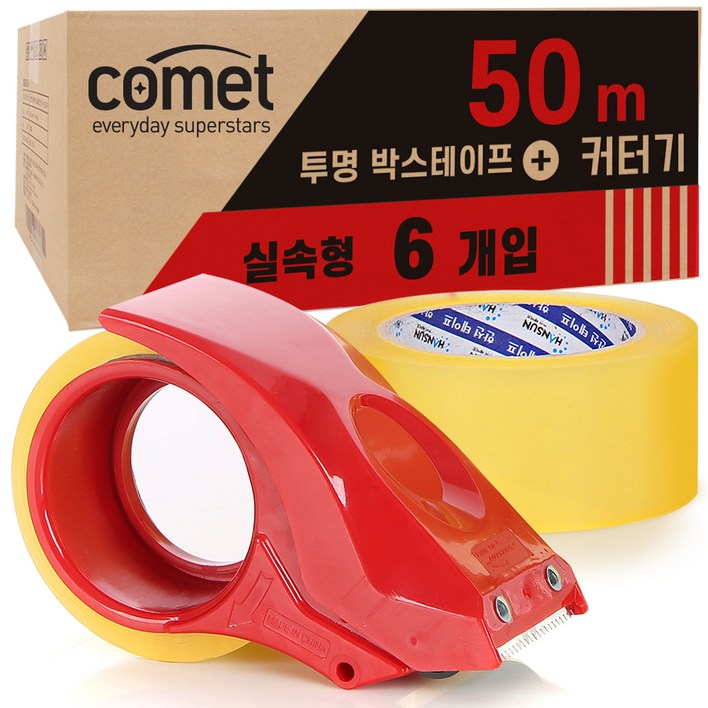 코멧 투명 박스테이프 50M * 48mm 6P + 커터기 세트, 1세트 홈인테리어