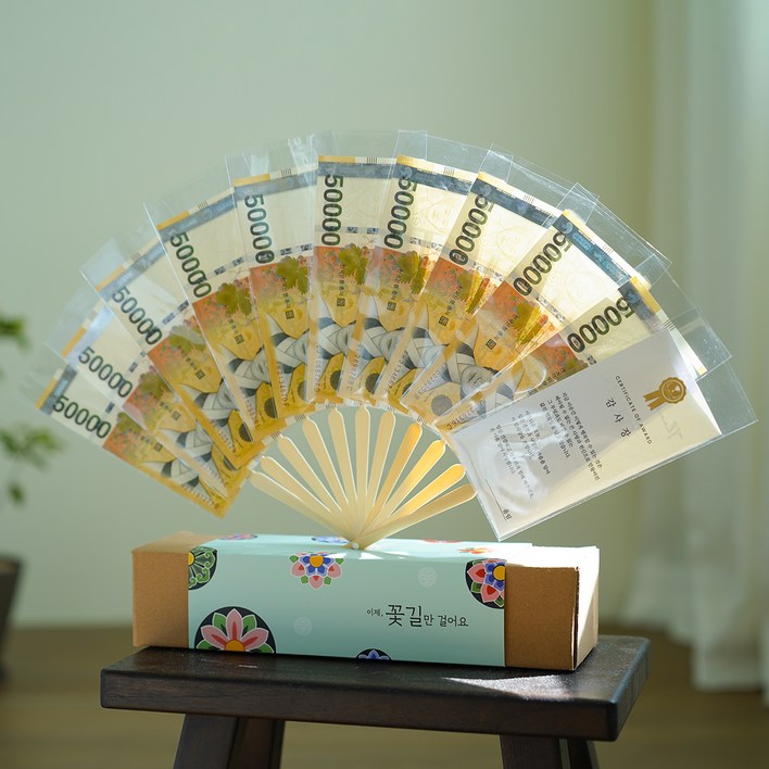 뷰티풀데코센스 카네이션 코사지 돈부채, 11p돈부채