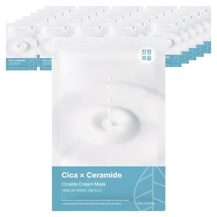 더하르나이 시카이드 크림 마스크 팩, 30개, 1개입