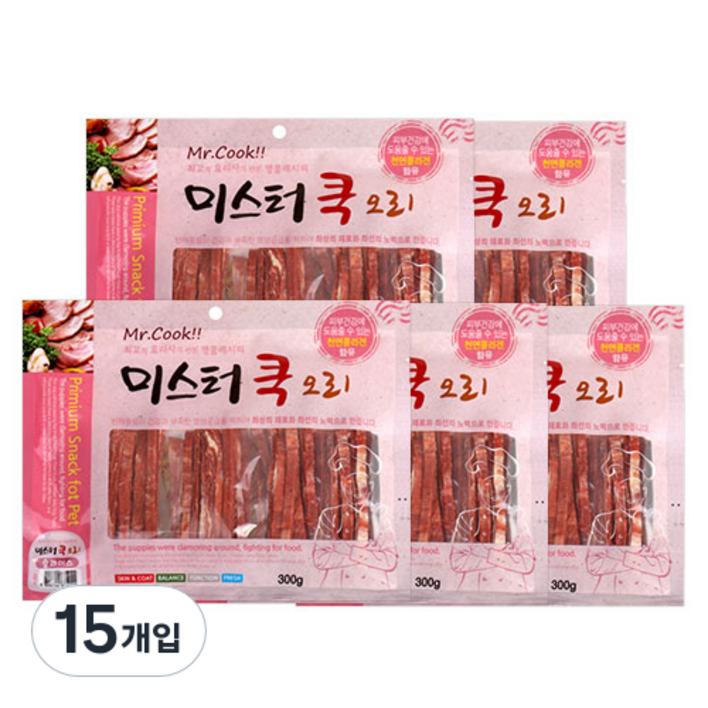 미스터쿡 강아지 슬라이스 간식
