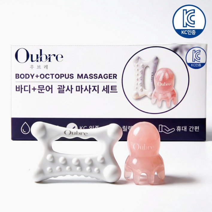 우브레 괄사 얼굴 바디 KC인증 1+1