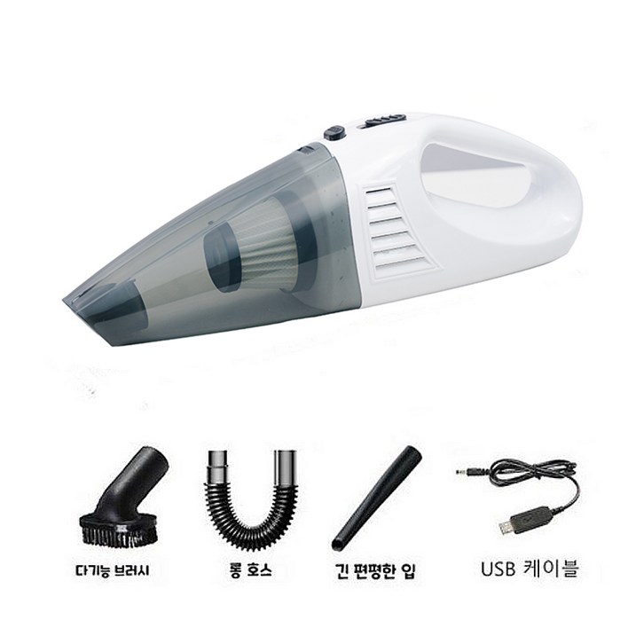FONOW 미니청소기 고출력 무선 차량용 청소기 건습 소형 가정용 차량용 USB 충전 케이블 증정
