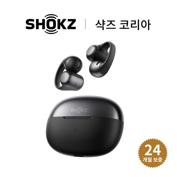 샥즈 신제품 쿠팡단독세트 샥즈 오픈닷 원 OpenDots ONE E310 블루투스 무선 이어폰  사은품, 블랙BK