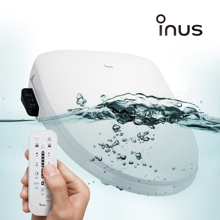 2025년형 신제품 이누스 리모컨 직수형방수비데 신제품 IS340R IPX7등급 비데구입 노필터비데