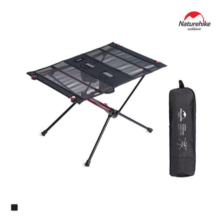 네이처하이크 FT07 경량 테이블, 블랙