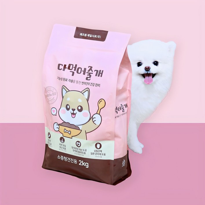 다먹어줄개 강아지 사료 가수분해 알러지 눈물 피부 말티즈 포메라니안 비숑 푸들 소중형견
