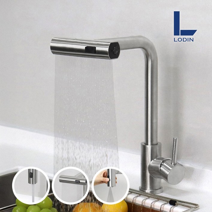 로딘 와이드 3way 폭포수 무광 씽크수전 폭포 주방수전 씽크대 수도꼭지 ODIN262W, 1개