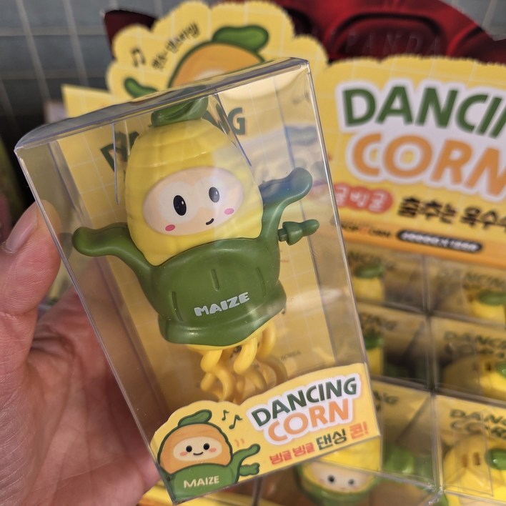 빙글빙글 댄싱콘 옥수수인형 춤추는인형 쓸데없는선물