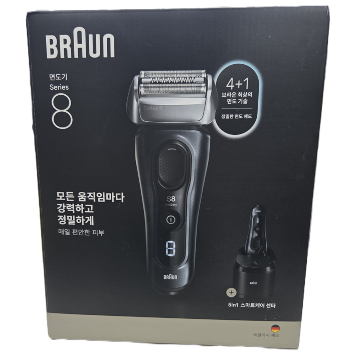 브라운 시리즈 8 전기면도기 8663cc 코스트코