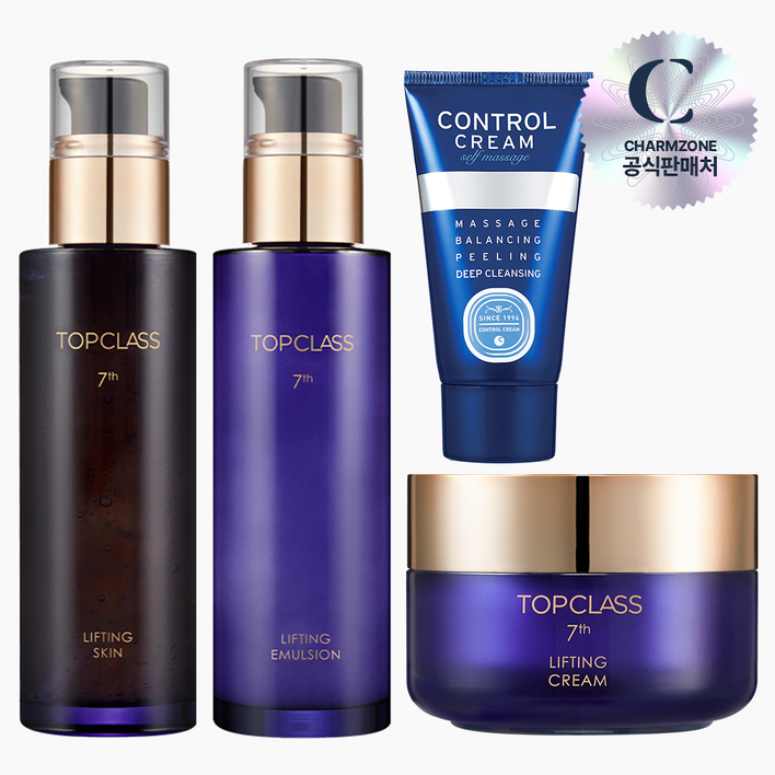 참존 탑클래스리프팅4종세트스킨에멀젼리프팅크림콘트롤크림40ml