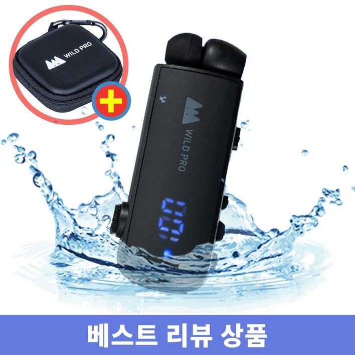 와일드프로 사은행사 22시간재생 V5.3 클립형 한쪽 블루투스 이어폰 WP1016 한국어 지원 와일드프로 사은행사 22시간재생 V5.3 클립형 한쪽 블루투스 이어폰 WP1016 한국어 지원