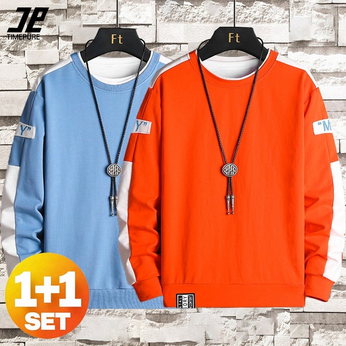 남성용 라운드넥 긴팔 후드리스 티셔츠 봄용 패치워크 디자인 퍼즐티 풀오버 캐주얼 컬러 블록 트렌드 내의티 남성용 11 2장입 빅사이즈