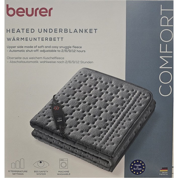 보이로 전기요 전자파없는 전기매트 온열매트 1인용 2인용